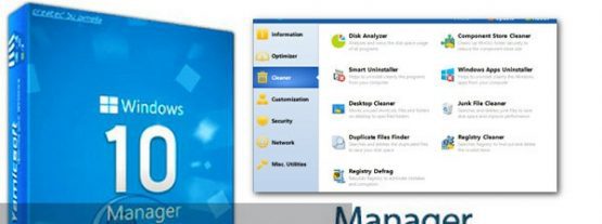 Yamicsoft Windows 10 Manager 2020 Latest Version Download