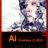 Adobe Illustrator CC 2015.2.0 19.2.0 Free Download