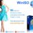 WinISO Free Download
