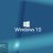 Windows 10 April 2023Free Download