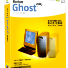 Norton Ghost 2003 Free Download